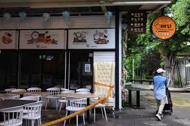 (b) go to work where a permit which corresponds with form 2 of annexure a, has been issued; Taiwan Says Considering Extending Covid Alert Level Reuters