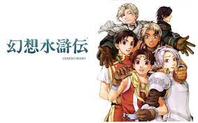 suikoden series suikoden video game characters konami