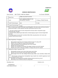 Peranan guru sebagai pengurus bilik darjah amat penting dalam pengurusan bilik darjah adalah efisien. Guru Sebagai Pendorong Dalam Bilik Darjah Ladap