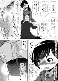 潮吹きさせる男と潮吹きを我慢する女 全国学生大会」カップル対抗戦。百戦錬磨の男に対し彼女は…。一方経験値低めの彼氏は苦戦。\300台ながらボリューミーな作品（えろいむらラボ）  : NTR BLOG(寝取られブログ)