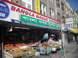 Bangal Super Market