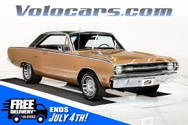 Image result for Gold 1969 Dart