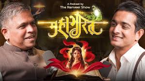 History of Maratha Peshwas (Part-4 ...