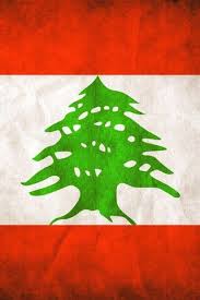 Maybe you would like to learn more about one of these? Ø¹Ù„Ù… Ù„Ø¨Ù†Ø§Ù† Ø§Ù„Ø®Ù„ÙÙŠØ© ØªØ­Ù…ÙŠÙ„ Ø¥Ù„Ù‰ Ù‡Ø§ØªÙÙƒ Ø§Ù„Ù†Ù‚Ø§Ù„ Ù…Ù† Phoneky