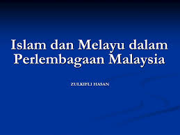 Berikutan kemenangan parti perikatan dalam pilihanraya persekutuan pertama pada tahun 1955, tunku abdul rahman putra telah dipilih sebagai ketua menteri pertama. Ppt Islam Dan Melayu Dalam Perlembagaan Malaysia Powerpoint Presentation Id 5443579