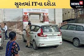 Surat: ED search on Sharanam Jewellers, Surat