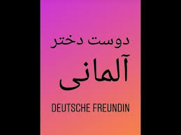 Check spelling or type a new query. ÙØ±Ù‡Ù†Ú¯Ø³Ø±Ø§ÛŒ Ø´Ù‡Ø±Ø³ØªØ§Ù† Ù…Ù„Ø§Ø±Ø¯ Ø¨Ø±Ú¯Ù‡ 7752 Ø¢Ø®Ø±ÛŒÙ† Ø§Ø®Ø¨Ø§Ø± ÙØ±Ù‡Ù†Ú¯ÛŒ Ù¾Ú˜ÙˆÙ‡Ø´ÛŒ Ùˆ ÙÙ†Ø§ÙˆØ±ÛŒ Ø´Ù‡Ø±Ø³ØªØ§Ù†