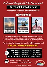 Tad marine resort işletmesinde ne tür yiyecek ve içecek seçenekleri sunuluyor? Tad Marine Resort Photos Facebook