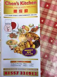 View the full menu from chen's kitchen in wembley 6014 and place your order online. Chens Kitchen In Kirkcudbright Restaurant Menu And Reviews
