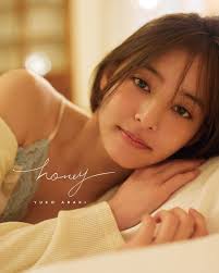 comment 4351195 查看原图 すっぴん風メイク 写真集 新木優子