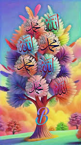 A Significant Hair Exhibition Begins in Paris