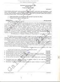 Subiecte istorie bacalaureat subiecte si barem bacalaureat istorie articole din subiecte bac chimie scrise de admin. Bacalaureat 2012 Vezi Aici RezolvÄƒrile Si Baremele La Istorie Si MatematicÄƒ ViaÅ£a LiberÄƒ GalaÅ£i