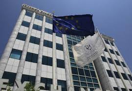 Υποδιεύθυνση τροχαίας αθηνών (συμπεριλαμβάνει και την περιοχή αρμοδιότητας του πρώην τμήματος τροχαίας καισαριανής) διεύθυνση: Sygkrathmenh Anodos Timwn Sto Xrhmatisthrio A8hnwn Insider