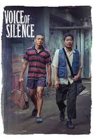 Download film korea space sweepers subtitle indonesia. Nonton Space Sweepers 2021 Subtitle Indonesia Full Movie