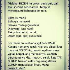 Easily cite sources in apa style (6th or 7th edition) with the scribbr citation generator. 50 Tazkirah Ideas Reminder Advice Islamic Quotes