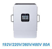 80A 192V/220V/360V/480V MPPT Solar Charge Controller Off-Grid PV Controller  LCD