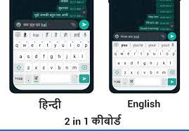 You can choose the keyber keyboard amazigh apk version that suits your phone, tablet, tv. Hindi Keyboard For Android Apk Download