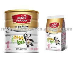 S26 Gold Progress Step 2 Formula Baby Milk Powder Products New Zealand S26 Gold Progress Step 2 Formula Baby Milk Powder Baby Formula Baby Milk Milk Packaging