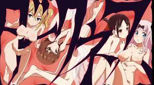 Kaguya ova uncensored