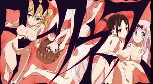 Kaguya sama love is war ova uncensored