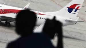 0:54 tvabcd webtv 10 860 просмотров. Australiano Diz Que Encontrou Voo Desaparecido Da Malaysia Airlines No Google Earth Dn