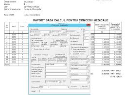 Acte necesare pentru acordarea subventiei: 10 Solutii Posibile Pentru Ca Angajatorii Si Angajatii Sa Depaseasca Mai Usor Perturbarile In Activitate Avantaje Si Dezavantaje Contabilitate Fiscalitate Monografii Contabile