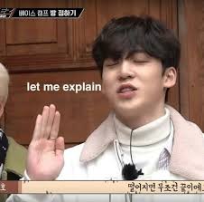 Pin By Saxztr On K Pop Memes Kpop Memes Funny Kpop Memes Drama Memes