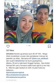 Perkahwinan itu didakwa tidak mendapat restu isteri pertamanya, fatin nurul ain mat aris namun kenyataan itu telah disangkal oleh fatin. Pu Rahmat Sahkan Da I Farhan Sudah Cerai Isteri Pertama Tapi