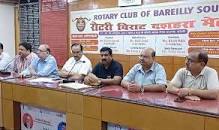 रोटरी क्लब बरेली साउथ में 27, 28 और ...