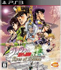 Descargar juego pkg de 2 jugadore para ps3 / con nuestros juegos de 2 jugadores tendrás la oportunidad de luchar contra un amigo, o machacar a un desconocido. Juegos Para Ps3 Juegos Pkg