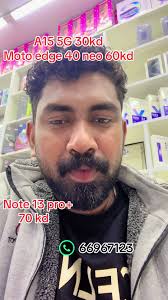 5gmobile #5gmiracle #5gmobilefahaheel #kwt #sheineid #reelsinstagram ...