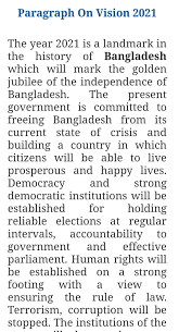 Paragraph On Vision 2021 Paragraph Visions Independence