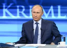 «прямая линия с владимиром путиным». Gbzhdqkcoorlmm
