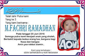 Umumnya kartu nama ini dibuat untuk bayi yang baru lahir dan sudah diberikan nama. 15 Contoh Kartu Nama Pribadi Perusahaan Catering Dll Menarik