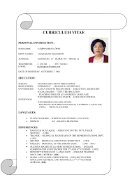 A secretarial c vitae : Curriculum Vitae