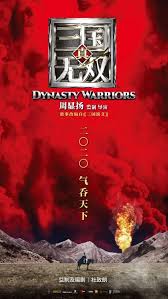 Rumble fishden ya da the outsidersdan çok daha iyi olduğunu düşündüğüm bir çete filmi.bu tarz film sevenler izlesin. Daniel Ahmad Pa Twitter The Live Action Dynasty Warriors Movie Based On The Koei Tecmo Game Series Has Completed Filming The Movie Produced By Hmv Digital China Group For The Chinese Market