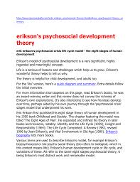 Eriksons Psychosocial Development Theory