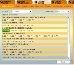 Gsc has also previously revealed plans to bring screenx to two more. Online Cinema Booking Gsc Rant Lotso Livejournal