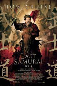 The Last Samurai The Last Samurai Movie Posters Historical Film