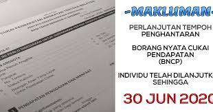 Kemudian anda boleh cetak atau simpan penyata gaji. Sistem Penyata Gaji Angkatan Tentera Malaysia Portal Rasmi Jabatan Perkhidmatan Awam Jpa Kami Menawarkan Kredit Pinjaman Kepada Semua Kalangan Anggota Tentera Biar Tentera Darat Tentera Udara Mahupun Tentera Maritim Kene Lanh