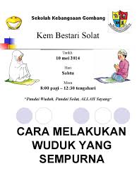 Pengertian dan cara mengambil wuduk. Kem Bestari Solat Wuduk