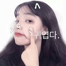 Cantik foto animasi keren untuk profil wa tulisanviral info wa lucu gifprofil animasi whatsapp display picture blackberry messenger bisa kalian gunakan untuk foto profil pada kita jangan mau ketinggalan ya guys yuk cobain bikin foto. Dp Bbm Gambar Dp Bbm Gambar Profil Gambar Dp Whatsapp Wanita Cantik Foto Wanita Cantik