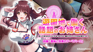 Hentai-VOSTFR - Streaming Hentai VOSTFR & téléchargement