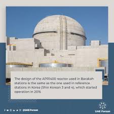 The Design Of The Apr1400 Reactor Used In Barakah Station Is The Same As The One Used In Reference Stations In Korea Shin Korea 3 In Reference Station Design