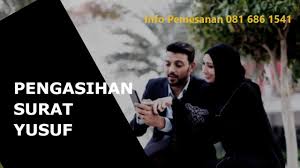 Karena ayat ini dipercaya membawa energi positif penuh kasih sayang jika dibaca berulang kali untuk dapat memikat hati jodoh idaman yang kita cintai secara jarak jauh maka anda harus melakukan langkah langkah mudah berikut ini Manfaat Surat Yusuf Ayat 31 Bisa Untuk Pelet Wanita By Konsultan Aura