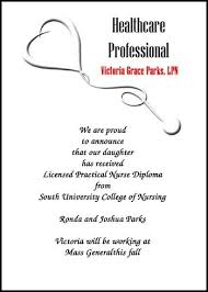 Healthcare Graduation Invitation Announcement Cards 7591gcs Lm Graduation Invitation Wording Graduation Invitation Cards Graduation Invitations College