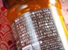 業務スーパーの隠れ名品 バターチキンカレーペーストで本場の味を再現 macaroni 業務スーパー スーパー カレー