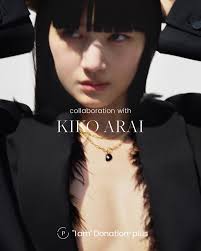 ISSUE : “constellation”﻿ ﻿ 夜空を彩る12星座“constellation”﻿ ﻿  その星々の輪郭を描いたネックレスをクリスマスに 12星座の星の部分にダイヤモンドを配置し、その輪郭をゴールドでなぞった贅沢で可憐なネックレスが登場。﻿  ﻿ 人気のzodiacコインモチーフネックレスは ...