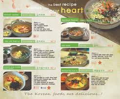 Try korean dishes in the muslim friendly restaurant in insadong where is one of the popular seoul attractions! Set Menu Set Menu Oiso Korean Restaurant Sdn Bhd