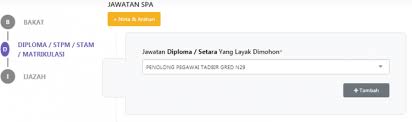 Bagaimana pihak spa memilih calon yang layak untuk dinaikan pangkat ke gred w41? 764 Kekosongan Jawatan Pembantu Penguasa Kastam Gred Wk19 Ditawarkan Ini Panduan Lengkap Permohonan Melalui Spa9 Edu Bestari